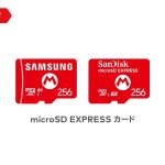nintendo-switch-2-20250403-334043-header
