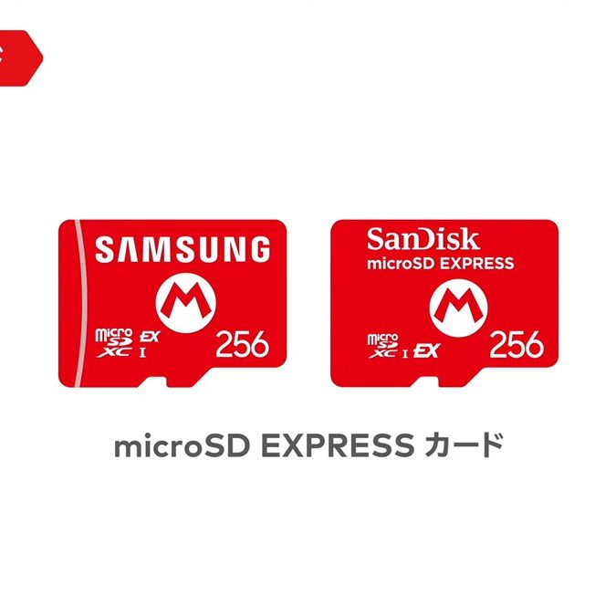 Nintendo Switch 2発表でmicroSD Expressカードが高騰の流れ。慌てて