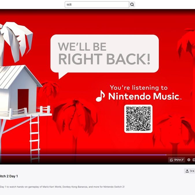 nintendo-switch-2-20250404-