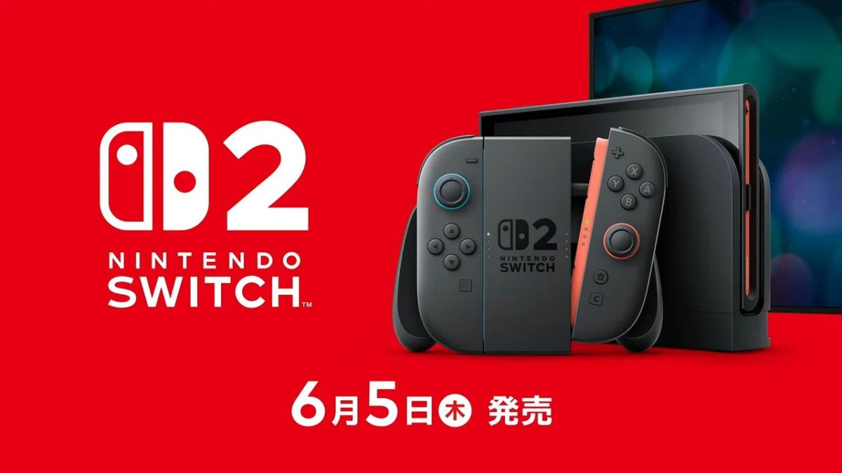 Nintendo Switch「バッテリー持続時間が長くなった新モデル」の