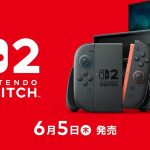 米任天堂社長、なぜNintendo Switch 2を「6月5日」に発売する