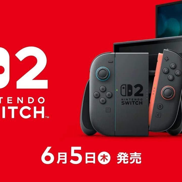 佐倉市で任天堂switch（スイッチ）ジョイコン修理なら最安人気店