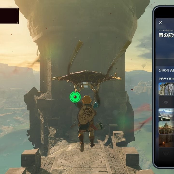 ゼルダの伝説 ティアーズ オブ ザ キングダム』Nintendo Switch
