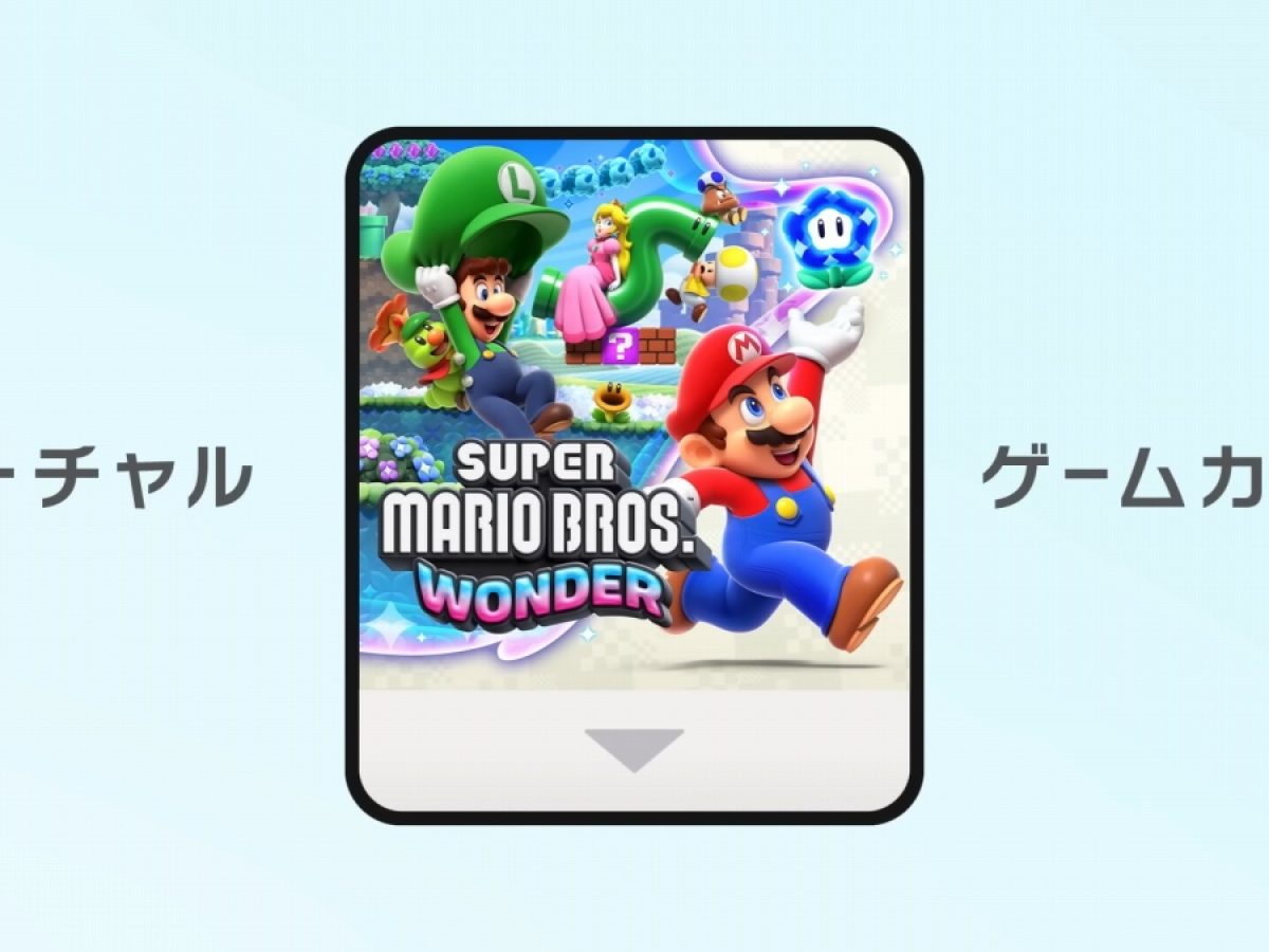 Amazon.co.jp: 36スイッチ PSV + 72 MSD TF : 108スロット