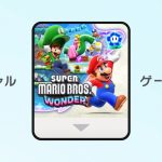 nintendo-switch-20250430-337037-001