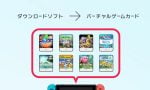 nintendo-switch-20250430-337037-header