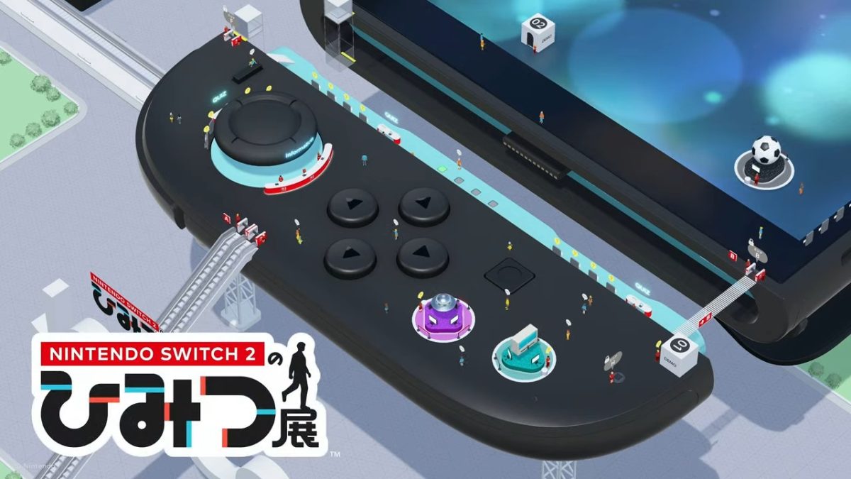 Nintendo Switch 2 のひみつ展』発表。Nintendo Switch 2について