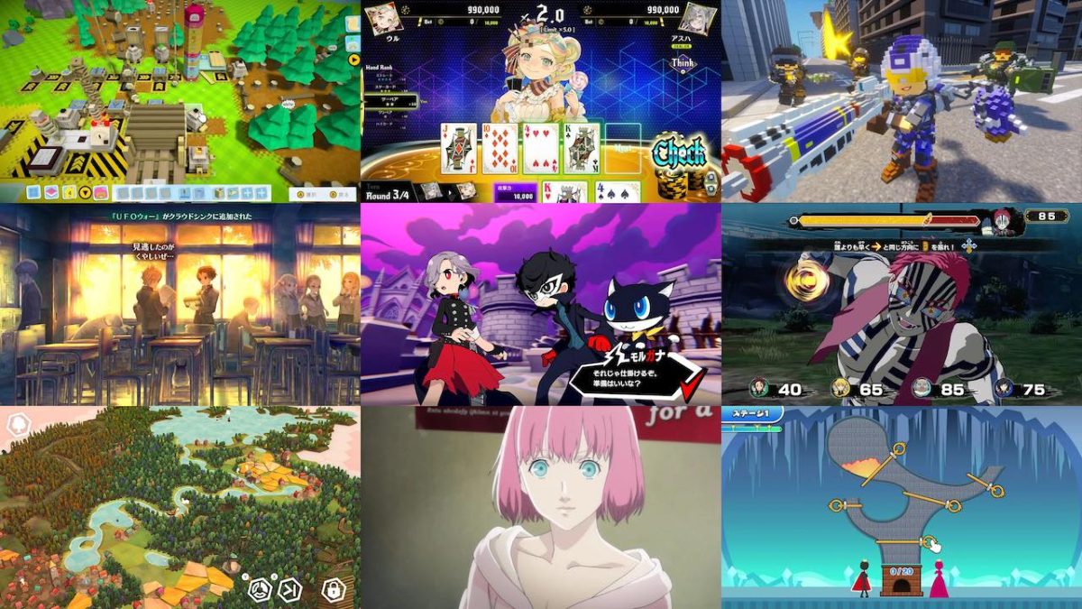 Nintendo Switch向けセールに約280本どどんと追加。『十三機兵防衛圏
