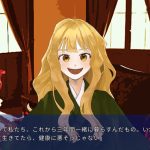 novel-misuzu-20250411-334836-header