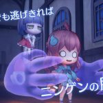 obakeidoro-2-20250402-333942-header