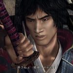 onimusha-2-20250423-336053-header