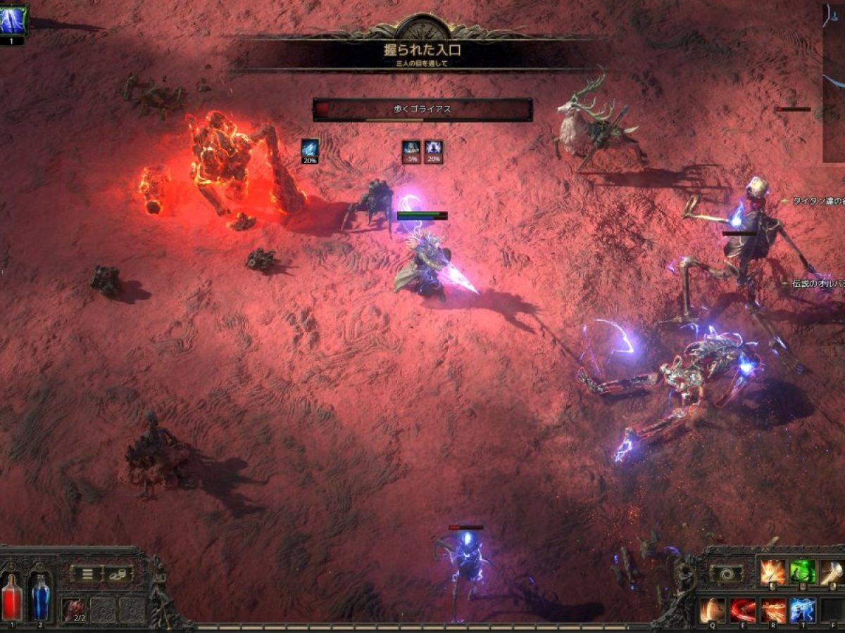 パスオブエグザイル　path of exile ピンバッジセット パスオブエグザイル path of exile ピンバッジセット - メルカリ