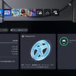 ps5-console-themes-20250424-336250-header