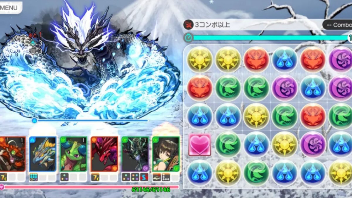 puzzle-and-dragons-20250425-