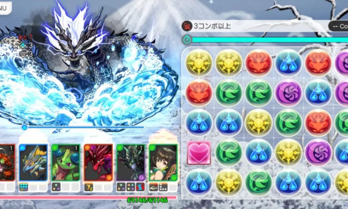 パズルアンドドラゴンズ傷や汚れはなし 2年くらい前に5000円程度で購入