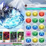 「パズドラ」新作『パズル&ドラゴンズ ゼロ』発表、5月配信へ。なんと「ガチャ撤廃」、課金要素少なめゲームとして新生 puzzle-and-dragons-20250425-336499-header