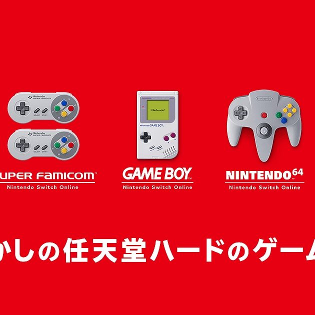 大人になると「10歳の頃に流行ったゲーム」を再びプレイする傾向が研究