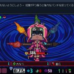 roguelike-crush-the-industry-20250417-335533-header