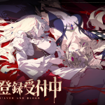 silver-and-blood-20250425-336452-001