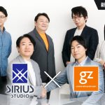 siriusstudio-20250410-334623-header