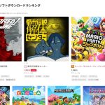 switcheshop-20250430-337152-header