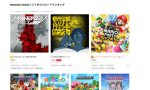 switcheshop-20250430-337152-header