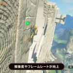 the-legend-of-zelda-breath-of-the-wild-20250404-334216-header