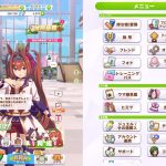 umamusume-steam-20250428-336805-header