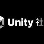 unity-20250410-334656-header
