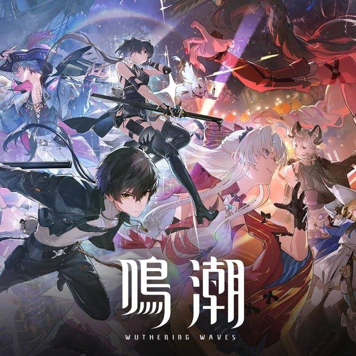 鳴潮 wuthering waves 1st 漂泊者男　まとめ売り 鳴潮 wuthering waves 1st 漂泊者男 まとめ売り - メルカリ