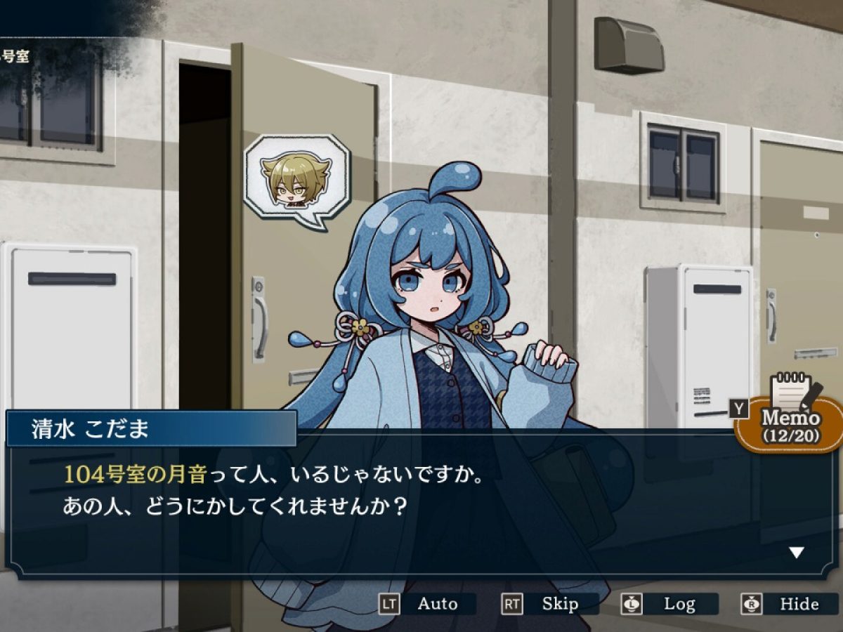 yokai-landlord-20250425-336529