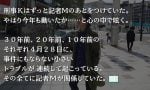 20250528-341627-header