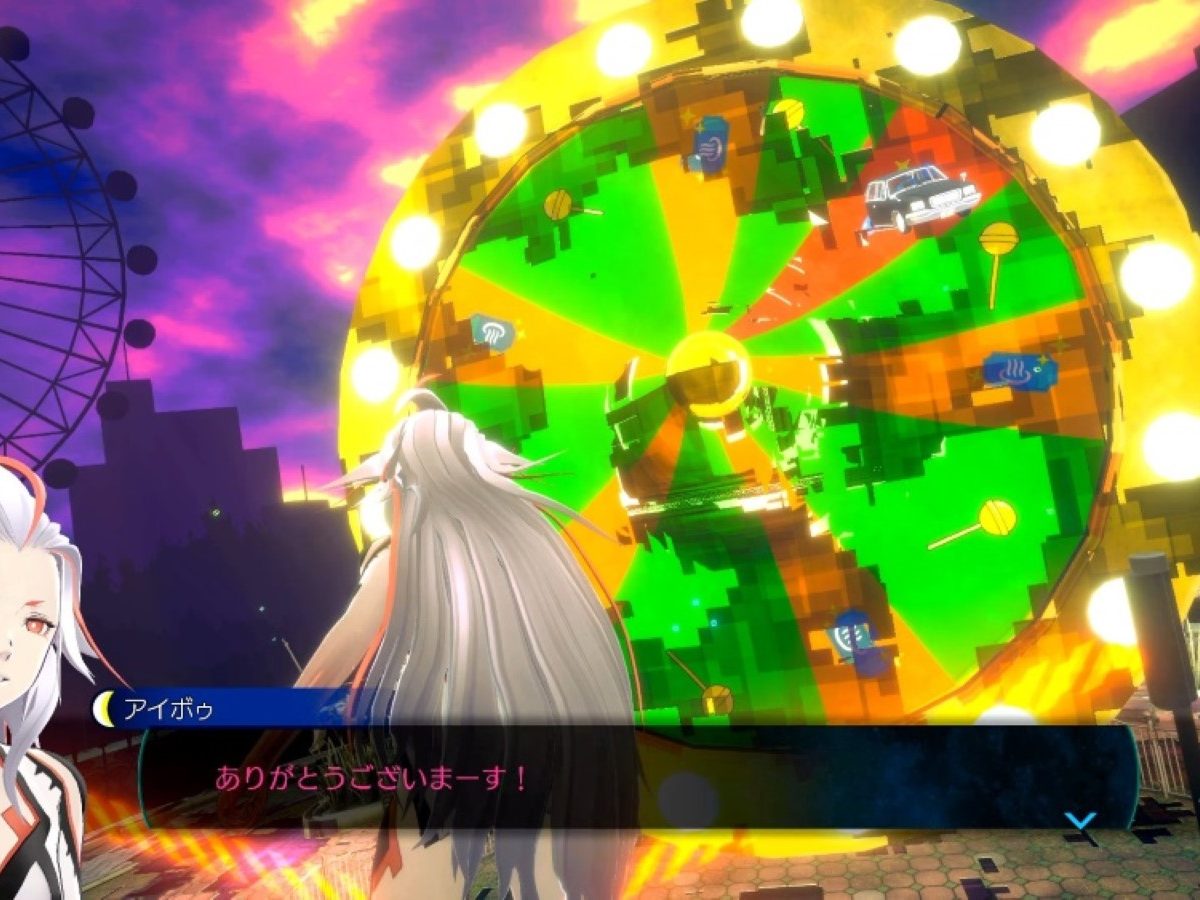 ai-the-somnium-files-20250524-