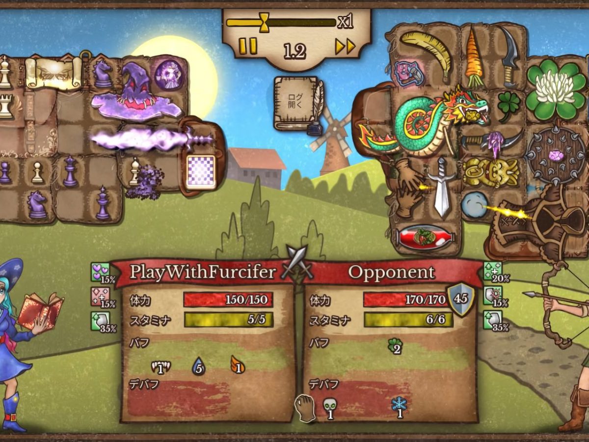 人気荷物整理対戦ゲーム『バックパック・バトル』6月14日ついに正式