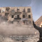 battlefield-20250507-337728-header