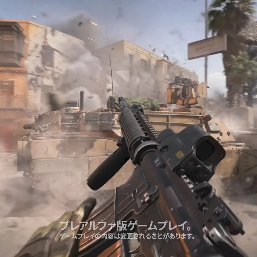 Battlefield（バトルフィールド）』新作、72時間限定プレアルファ