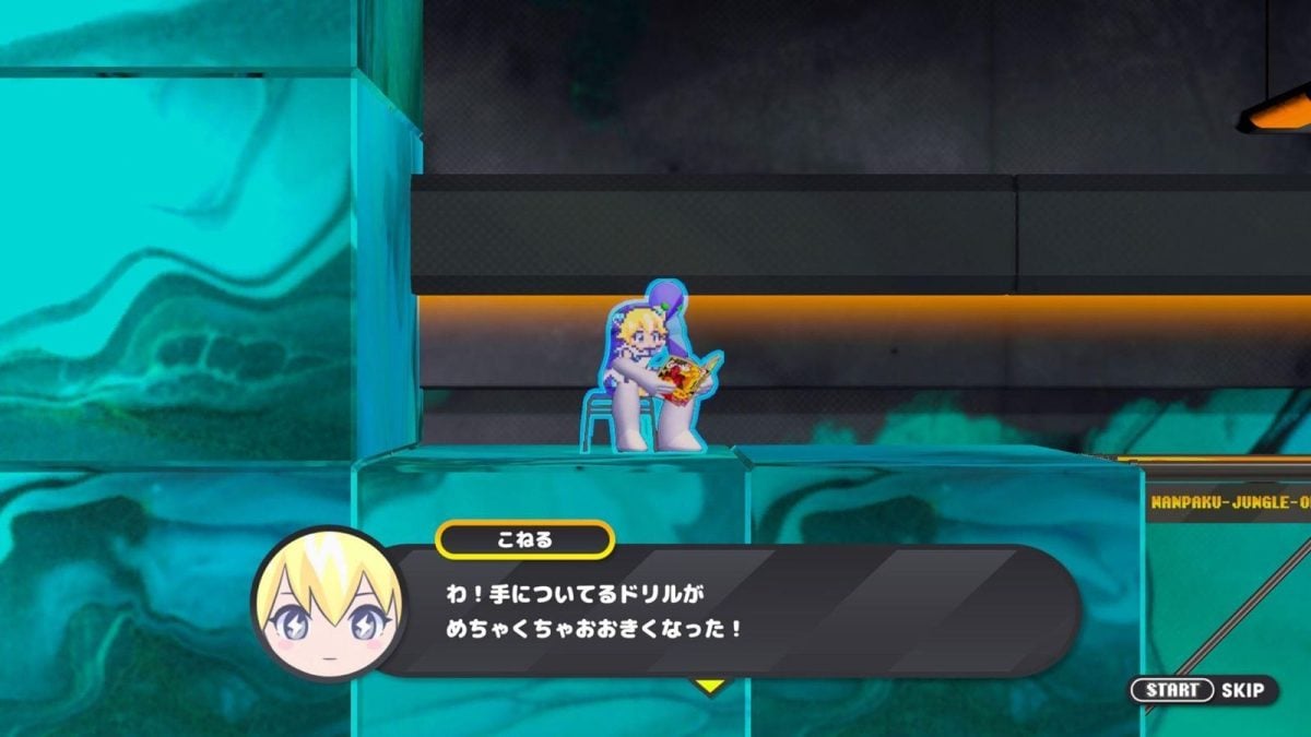 coneru-20250527-341437-005-