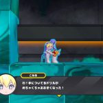 coneru-20250527-341437-005