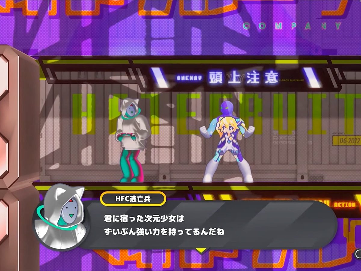DELL - 【洛てぃあ】【派手なコイツ】はコンパクト PC向けリズムゲーム『MASH VP! Re:VISION』が「HARDCORE TANO*C