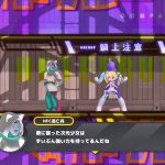 coneru-dimension-girl-20250529-341746-header