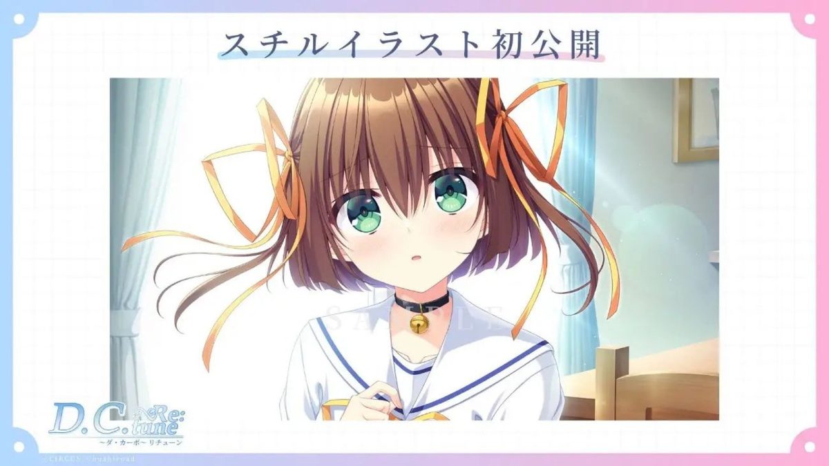 D.C. 〜ダ・カーポ〜 　カオス Chara TCG カオス/PR/Chara/光/ブースターパック OS：ダ・カーポ 3.00BOX