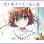 dc-retune-20250513-338662-005
