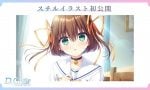 dc-retune-20250513-338662-005