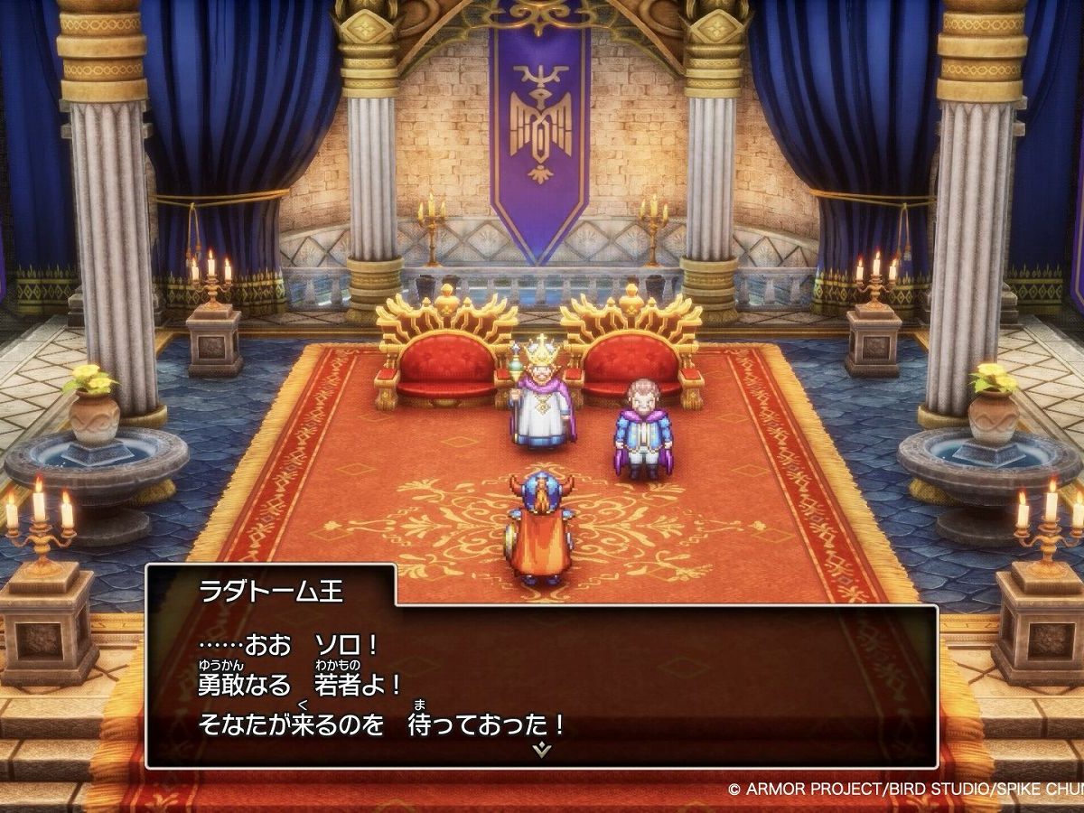ドラゴンクエストI＆II』HD-2D版10月30日発売へ。『ドラクエIII』HD-2D
