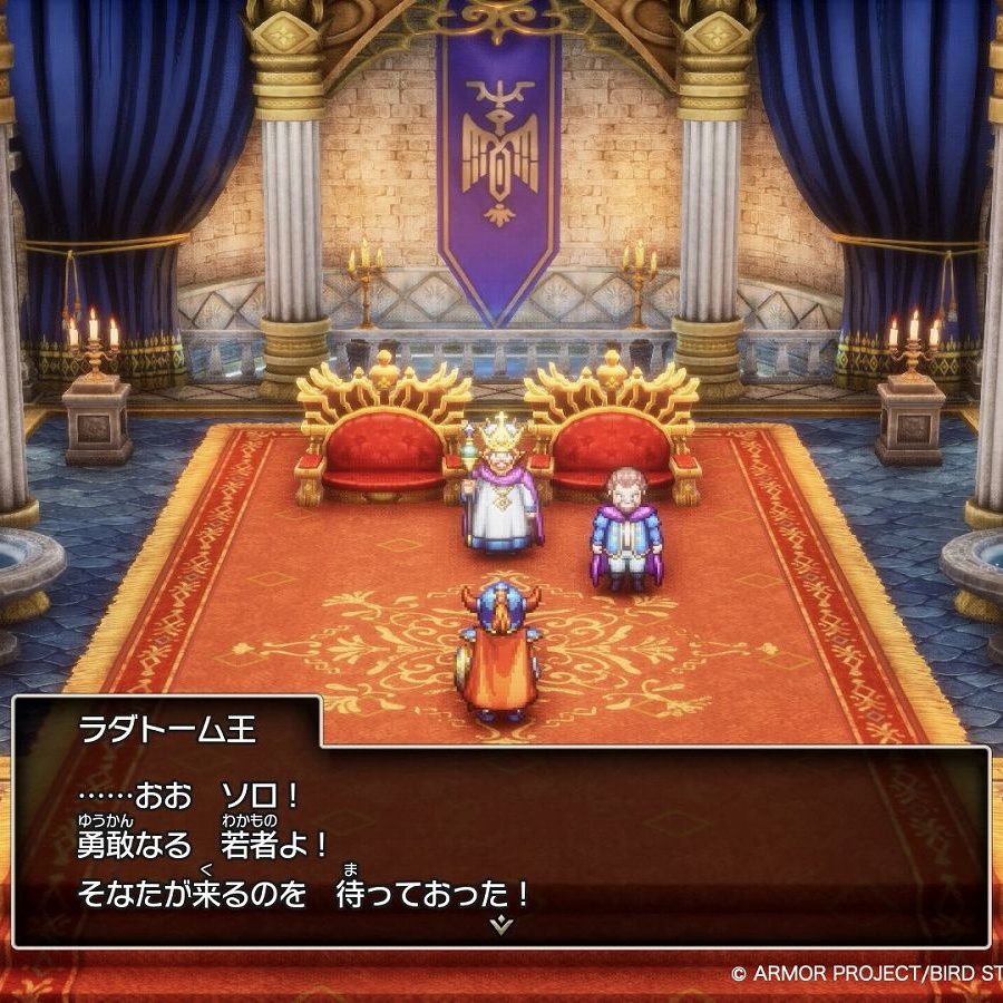 ドラゴンクエストI＆II』HD-2D版10月30日発売へ。『ドラクエIII』HD-2D