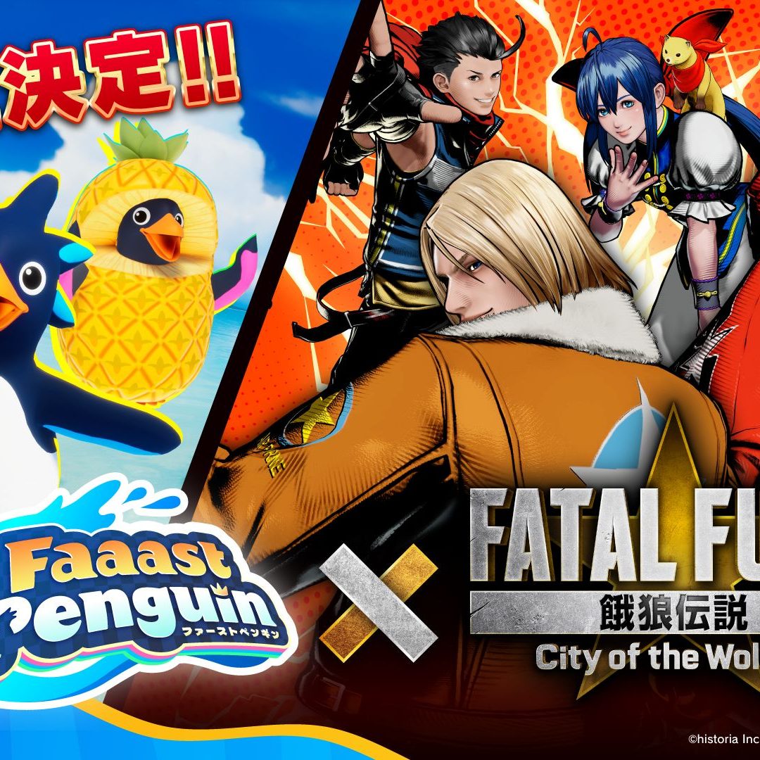 【あす楽対応】 faaast-penguin-20250513-338787 趣味・スポーツ・実用