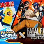faaast-penguin-20250513-338787-header