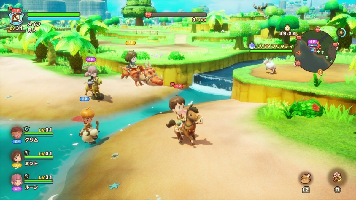 即日発送　ファンタジーライフi FANTASY LIFE ソフト ファンタジーライフi グルグルの竜と時をぬすむ少女