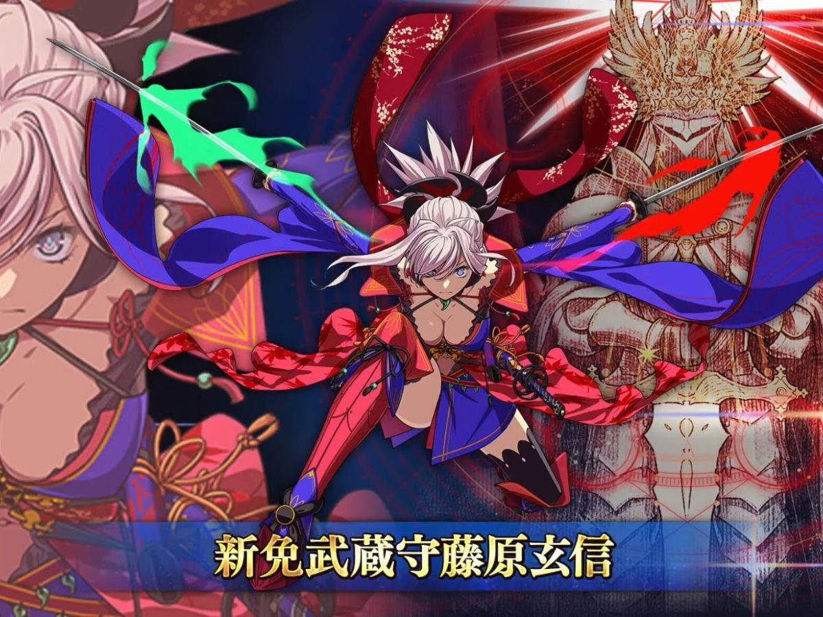 fate-grand-order-20250521-