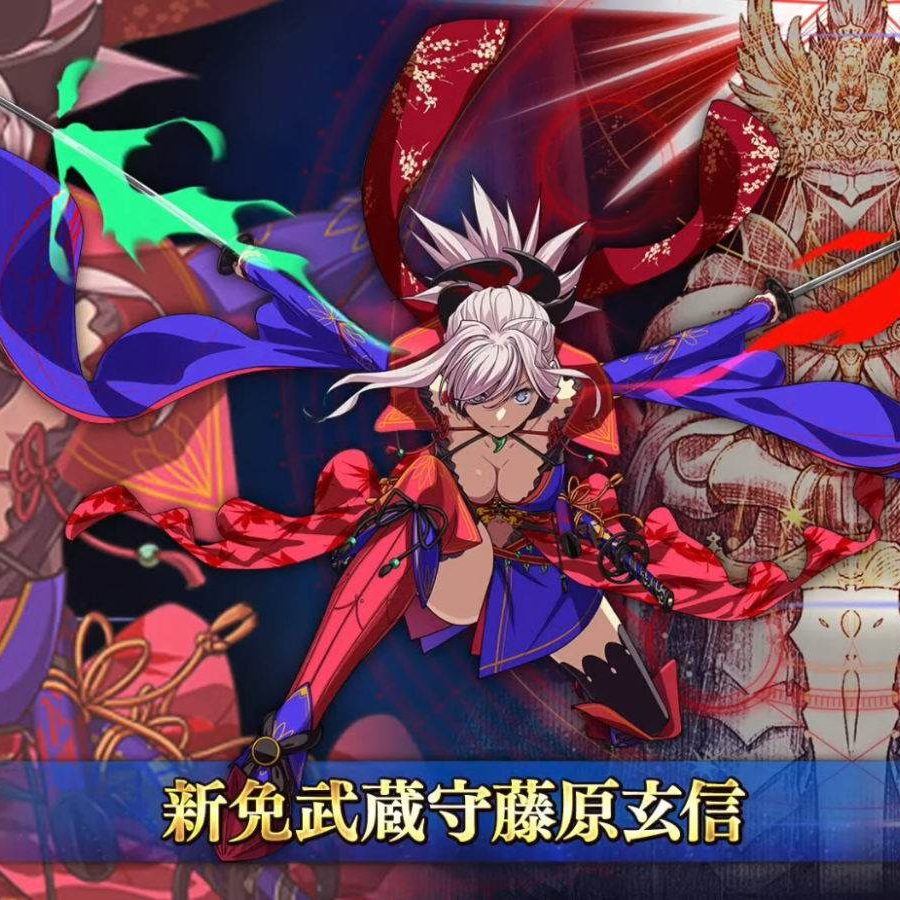 Fate/Grand Order（FGO）』セイバークラスの「冠位戴冠戦」が実装